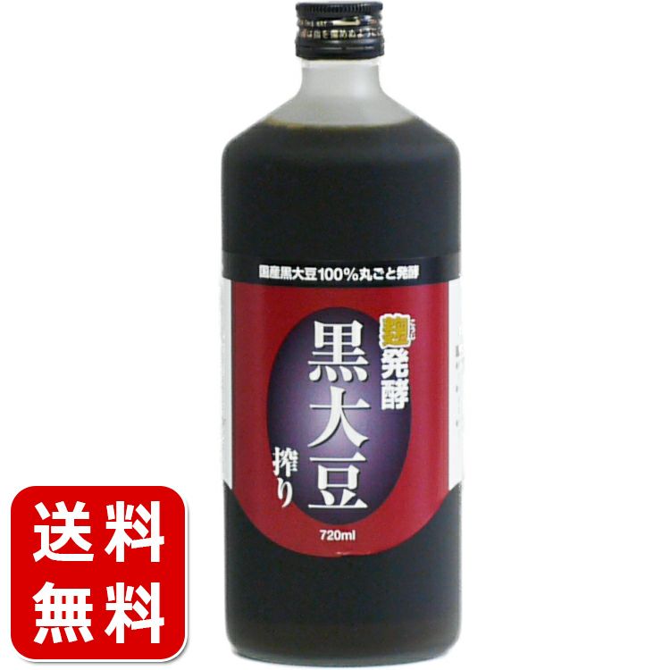 発酵黒大豆搾り720ml | マヌカハニーと健康食品のハンズ本店
