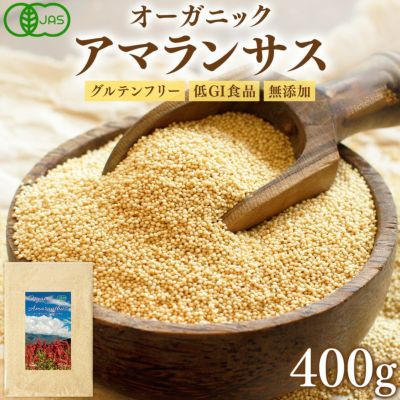 有機JAS認証 オーガニック キヌア 500g Hands(ハンズ) | マヌカ 有機JAS認証 オーガニック キヌア 500g Hands(ハンズ) | マヌカ