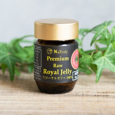プレミアム 生ローヤルゼリー 100% 100g NaTruly(ナトゥリー) | マヌカ