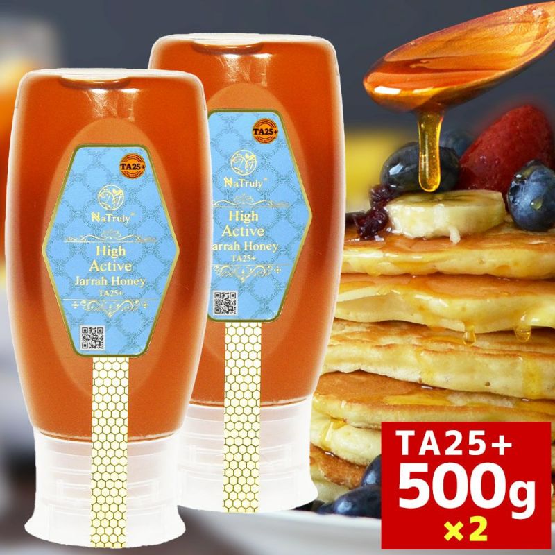 テリアの25とハチの24.5 RAZ WHEELS】豊富なバリエーションでツライチも深リムも対応！