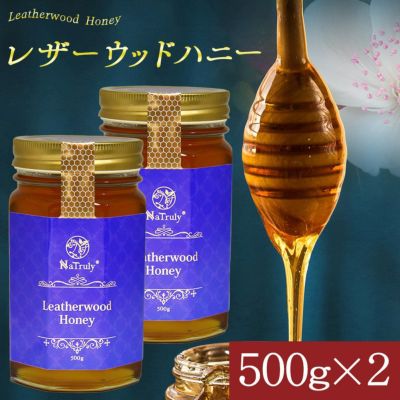 naaatwooooさま専用  レザーウッド 1㎏ ホワイトガム380g ネブライザー 吸入器ミリコンキューブ (Cube) KN-80S 家庭用
