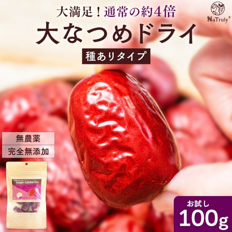 000000000522-01-l.jpg?t=