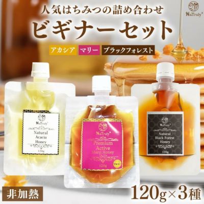 楽天市場】【ページ移動】別ページで販売中□URLはページ内記載